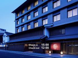 Mitsui Garden Hotel Kyoto Shinmachi Bettei, hotel en Kioto