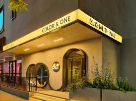 Beijing Colors Together Hotel