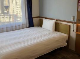 Toyoko Inn Toyama eki Shinkansen guchi No 1، فندق مع موقف سيارات في توياما