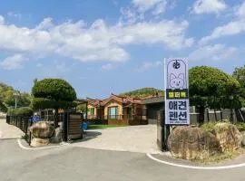 Gyeongju Helper Dog Pet Pension