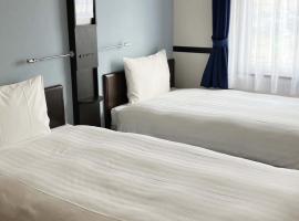 Toyoko Inn Shin takaoka eki Shinkansen Minami guchi, hotel em Takaoka