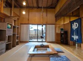New Open! Isawa Onsen Area Inn with Stone Baths Old Private House Free Wi-Fi Beko-no-Yu