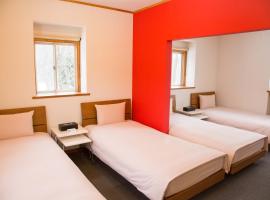 Haku-Paw 長野ホテル โรงแรมในอูเอดะ