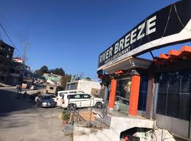 River Breeze Hotel, מלון בSangota