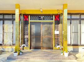 一棟貸しの宿 貸別荘 水戸ハウス Vacation Rental Mito House! Location is 1-2-55 Kanemachi Ibaraki Prefecture 場所は茨城県水戸市金町1-2-55です ドア横のキーボックスの番号はご予約後に,チェックイン情報を見る,をご覧下さい, hotel s parkovan&iacute;m v destin&aacute;cii Mito