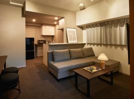 Living like Hotel 博多駅前, acomoda&ccedil;&atilde;o em Fukuoka