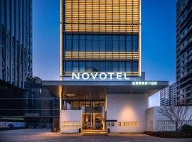 Zibo Xinhongcheng Novotel Hotel, hotel em Zibo
