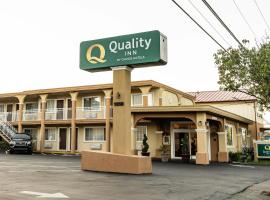 Quality Inn Ukiah，尤奇亞的飯店