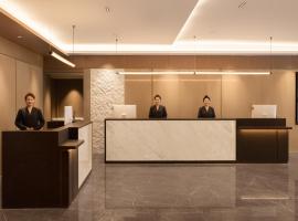 Atour Hotel Urumqi International Grand Bazaar, хотел в Урумки