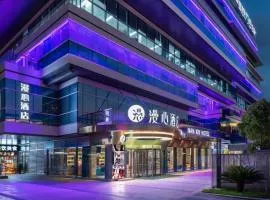 Manxin Hotel Nanjing South Railway Station