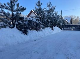 Nowoczesne Apartamenty typu Superior - Bulwary Rabka Zdrój - Balia - Blisko Park Zdrojowy, hotel en Rabka