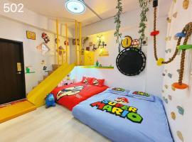 Wind Natural Parent-Child Inn II, hotel con hidromasaje en Houli