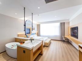 Shiershan · Yuntang Hotel, hotel en Fushansuo