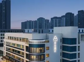 Atour Hotel Xi'an High tech Zone Zhangba 6th Road Subway Station