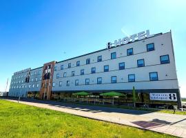 Gr8 Hotel Maastricht Aachen Airport, hotel en Beek