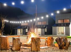 가평에 위치한 호텔 가평 오쿨리펜션