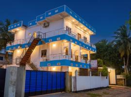 Birunthavanam, Hotel in Vavuniya