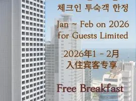 Marysol by Haeundae beach