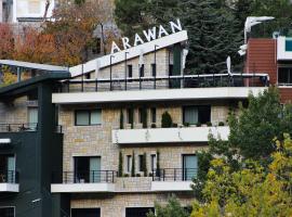 Arawan - Boutique Art Hotel - Tannourine, hotel en Batroun