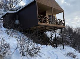Old Byurakan Cottage, hotel in Byurakan