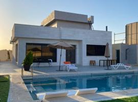 شاليه الدرة Durra Chalet, hotel em Amã