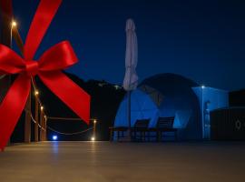 Palmaria Sky Bubbles Room, hotel em Ponza
