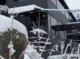 Green Veranda, готель у місті Nurekata