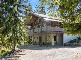 Holiday Home Teerenpes&auml; by Interhome，塔庫沃里的小屋