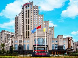 Hamton Garden Inn Nanchang Honggutan、南昌市のホテル
