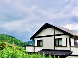 Blodge Lodge, хотел в Wazuka