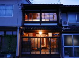 Guest House Ui-ca, hotel berdekatan Myoryuji - Ninja Temple, Kanazawa