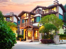 Zhangjiajie Giverny Manyue Villa Hotel, Hotel in Zhangjiajie