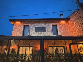 Viesnīca LUTA Urla pilsētā Urla