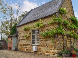 Rectory Cottage، فندق في Isham