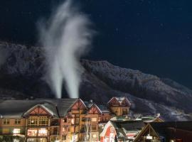 The Blue Park By OSCAR, hotel di Manali