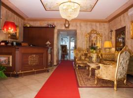 Hotel Don Carlo, hotel with parking in San Marco Argentano