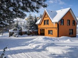 U Troh Brativ, готель у Плав'ї