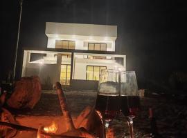 Casa de playa frente al mar, caba&ntilde;a o casa de campo en Tacna