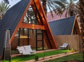 اكواخ ساره الريفي