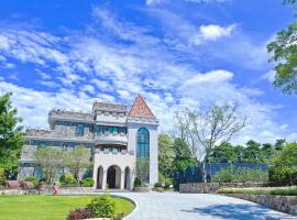 Geng Niou Yuan, hotel v destinaci Houli