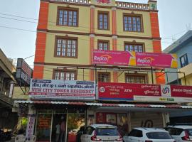 New City Tower Residency, hotel i Thiruchendur