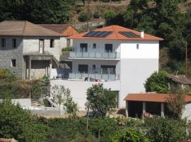 Manecas House Creative, Hotel in Castro Daire