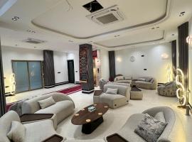 Fotros Karbala Hotel, hotel a Karbala