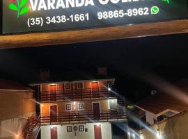 Pousada Varanda Colibri, hotel in Monte Verde