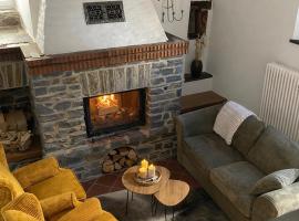 Zur Klapperburg，摩澤爾河畔的策爾的飯店