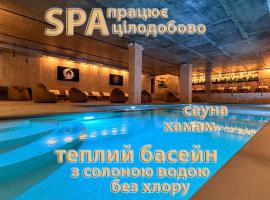 Loft Hotel & SPA Resort, hotel em Bukovel