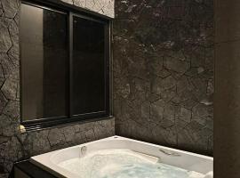 Casa Industrial com Banheira โรงแรมในวีลเยนา