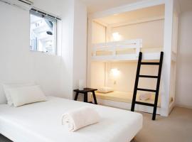 ラナイ ホテルアンドドミトリー, hostel em Naha