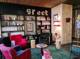 Greet Hotel Evreux Centre - Route de Normandie by Accor, hotel em Évreux