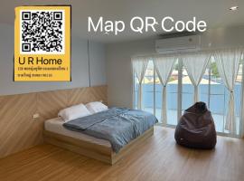 U R Home Hatyai โรงแรมในหาดใหญ่